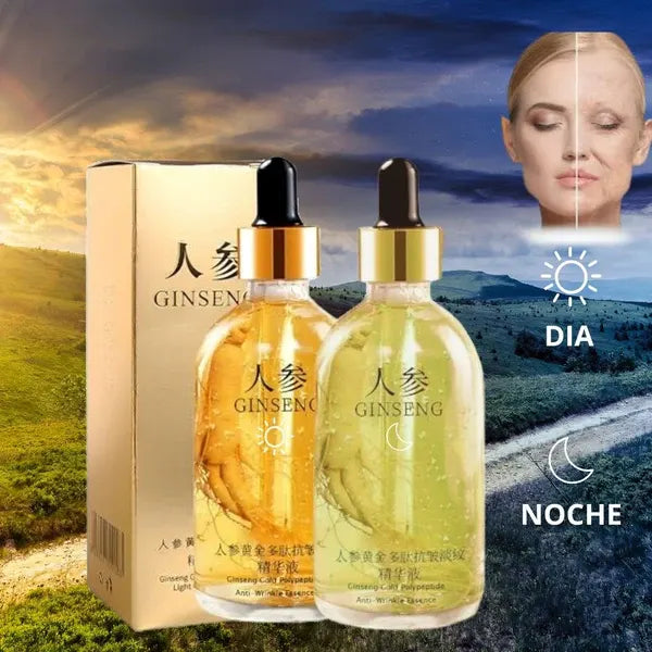 Suerum 24K Gold🪙cuidados para la piel